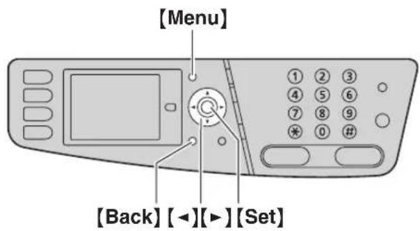 [Menu] [Back] [◀][▶] [Set]