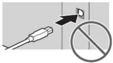 Diagram showing a USB cable connected to a small component with an arrow pointing to it, and a prohibition symbol indicating no protection.
