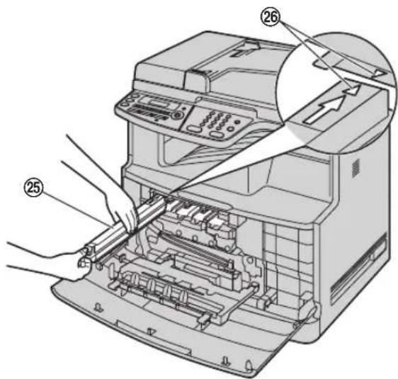 Diagram of a printer with numbered parts indicating internal components and operation arrows