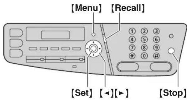 [Menu] [Recall] [1 2 3 4 5 6 7 8 9 * 0 # [Set] [◀][▶] [Stop]