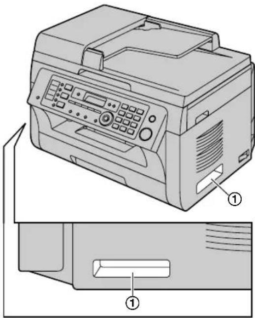 Technical diagram of a printer with labeled parts, showing front and side views of the device.