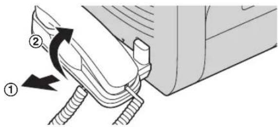 Diagram showing a mechanical component with labeled parts and directional arrows indicating motion or force.