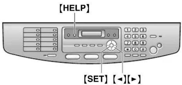 [HELP] [SET] [◀][▶]