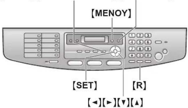 [MENOY] [1 2 3 4 5 6 7 8 9 + 0 #] [SET] [R] [◀][▶][▼][▲]