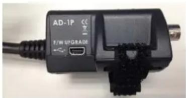 AD-1P F/W U/GRADIR