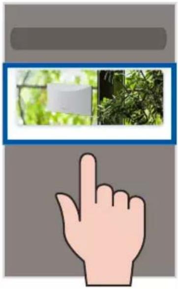 PANASONIC KX-HN7001 - Tap [WINDOW Camera]. - 1