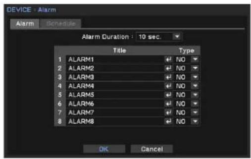 Hanwha SRM-872P - Set Alarm type and duration - 1