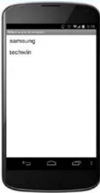 Hanwha SRM-872P - How to use - 1