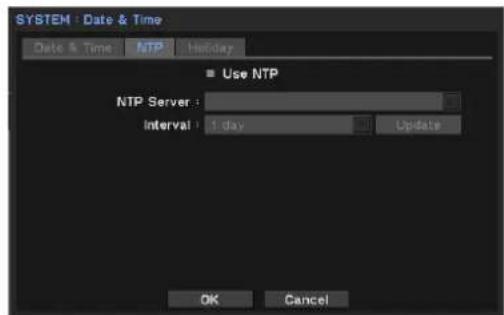 Hanwha SRM-872P - NTP setting - 1