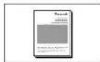 PANASONIC CQ-HX1003W - Accessories - 4
