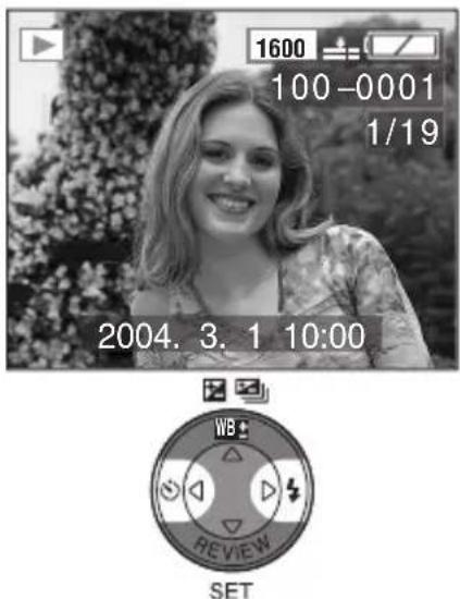 PANASONIC Lumix DMC-FC70GD - 한 장의 사진을 삭제하려면 - 1