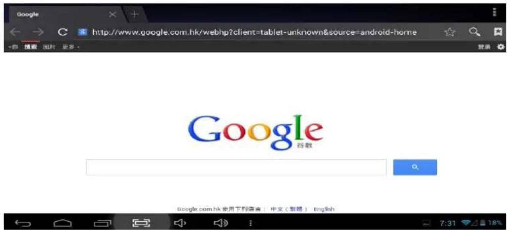 BRIGMTON BTPC-1007 DC B - BROWSER - 2