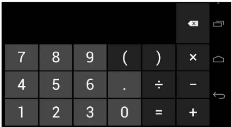 7 8 9 ( ) × 4 5 6 . ÷ - 1 2 3 0 = +