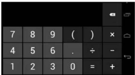 7 8 9 ( ) × 4 5 6 . ÷ - 1 2 3 0 = +