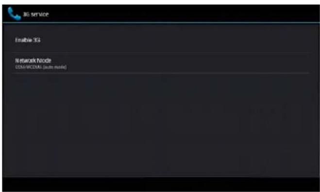 3G service Enable 3G Network Node ODM/NCODM (Suite model)