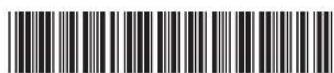 PANASONIC KX-TG7863E - C€0470 - 1