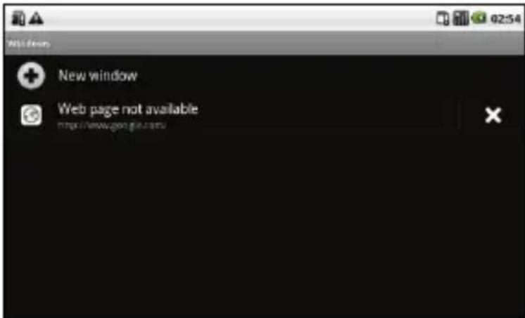 ZTE Reliance 3G Tab - Switch between different browser windows - 1