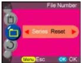 EASYPIX AX-581 - File Number - 1