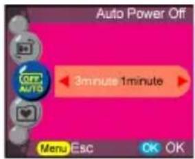 EASYPIX AX-581 - Auto Power Off - 1
