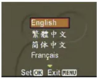 EASYPIX V11 - Setting the time/language - 2
