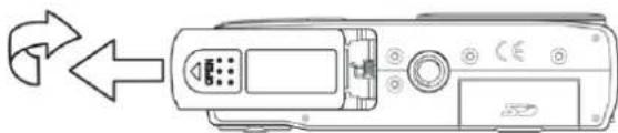 AGFA DC-2030m - Open the battery cover. - 1