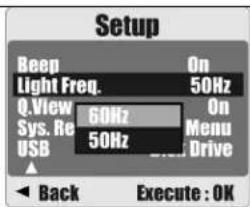 AGFA Sensor 530s - Light Frequency - 1