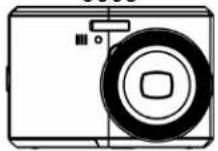 AGFA Sensor 530s - Package contents - 1