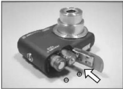 AGFA Sensor 530s - Inserting / Removing the Batteries - 1