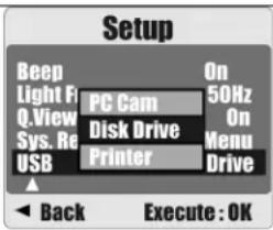 AGFA Sensor 530s - USB - 1