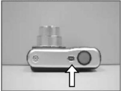 AGFA Sensor 530s - Turning Power On & Off - 1