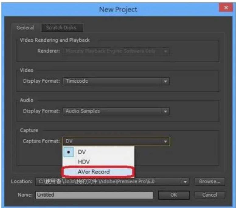 AVERMEDIA DarkCrystal 110 - Preview captured images. - 2