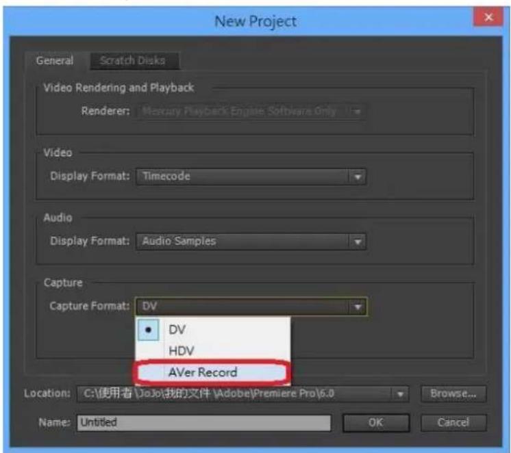 AVERMEDIA DarkCrystal 110 - General → Capture Format → AVer Record - 1
