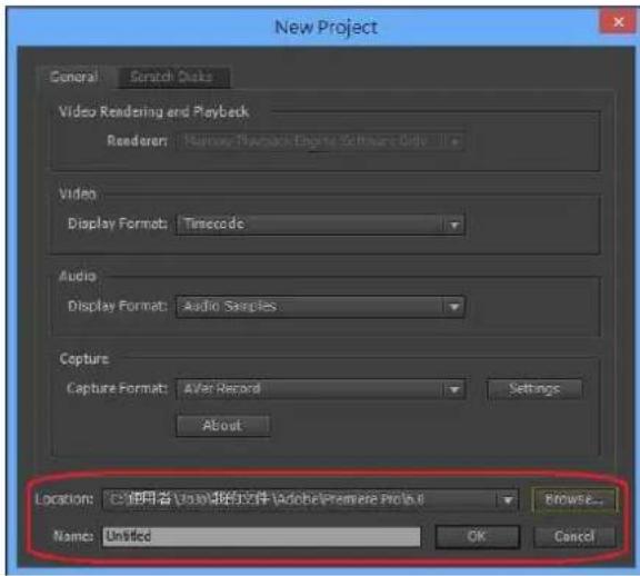 AVERMEDIA DarkCrystal 110 - General → Capture Format → AVer Record - 3