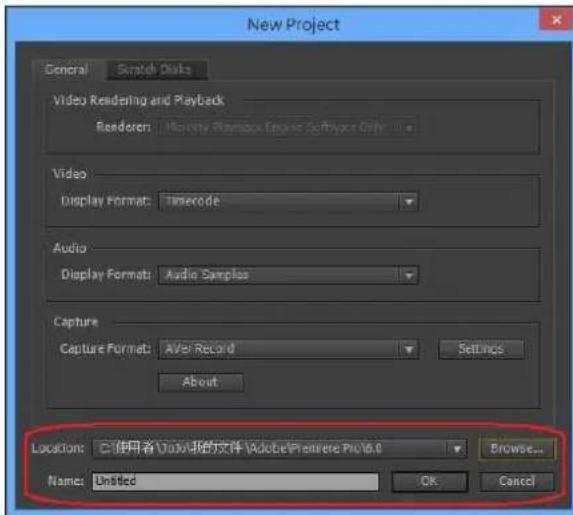 AVERMEDIA DarkCrystal 110 - General → Capture Format → AVer Record - 3