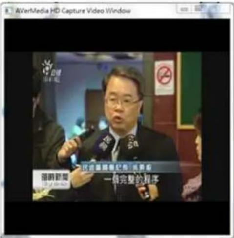 AVERMEDIA DarkCrystal 110 - 選擇 Plugins → AVerMedia → HD Capture - 3
