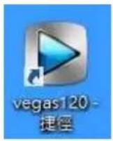 AVERMEDIA DarkCrystal 110 - AVerMedia 设备 Sony Vegas Pro 插件 - 1