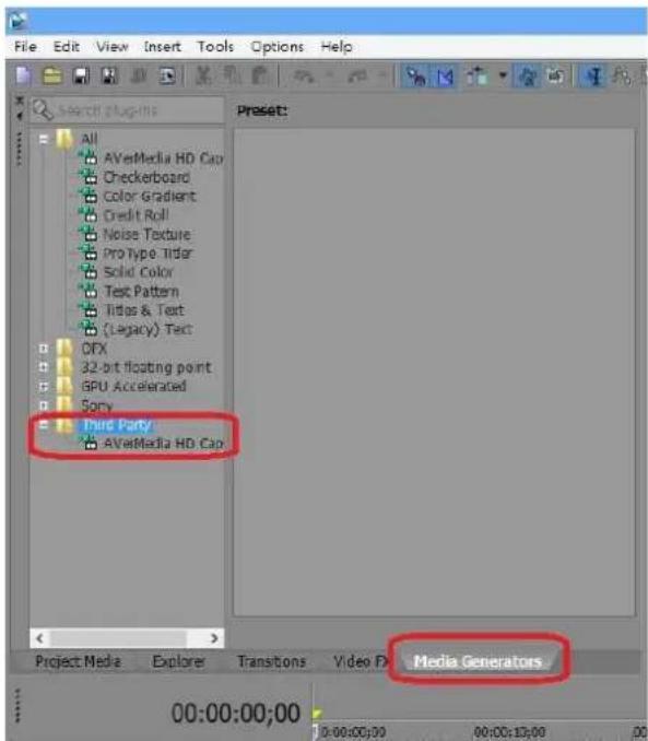 AVERMEDIA DarkCrystal 110 - Media Generators → Third Party → AVerMedia HD Capture - 1