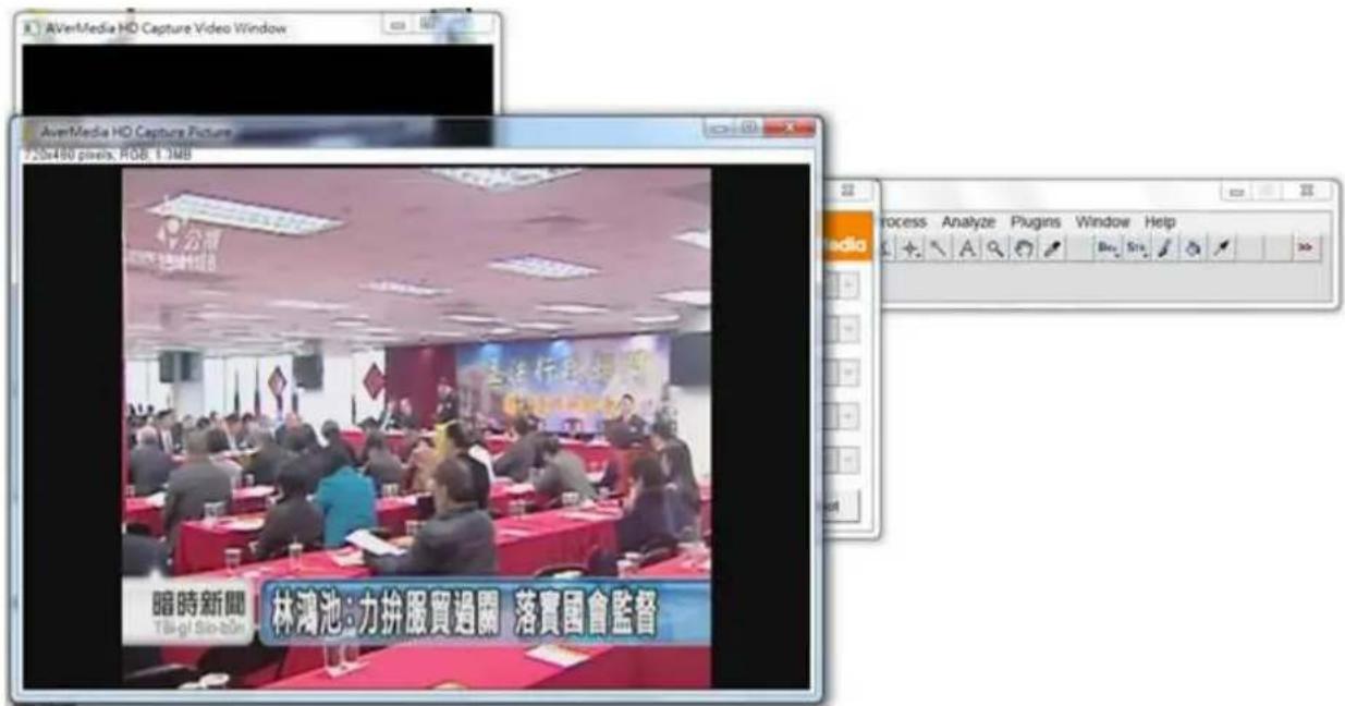 AVERMEDIA DarkCrystal 110 - 预览采集的图像 - 2