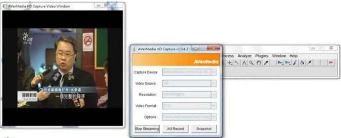 AVERMEDIA DarkCrystal 110 - Select Plugins → AVerMedia → HD Capture - 3