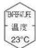 PANASONIC RS-C125K - Press to select room temperature - 1