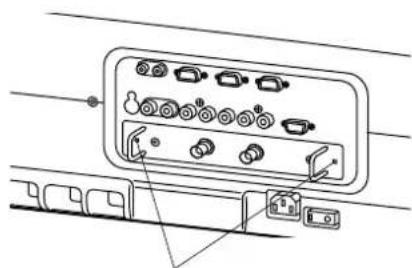 Diagram showing a vehicle rear panel with labeled connectors and directional arrows indicating traffic flow or navigation.