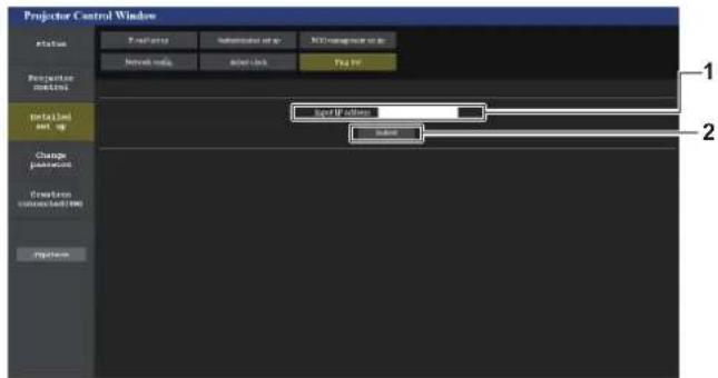 Projector Control Window Status Projector Subtask status MID management status Projector Network info. Next link Project ID Projector Installed Initiation Change Passions Progression Construction Building Projector Sign Up action Sign Down 1 2