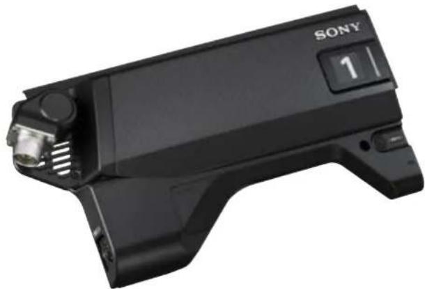 SONY HZC-DFR50M - Easy Transmission Change - 2