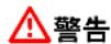 BOSCH BIC630NS1W - 取出烹饪容器 - 1