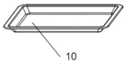Infiniton HSM-68B09 - PARTS IDENTIFICATION - 3