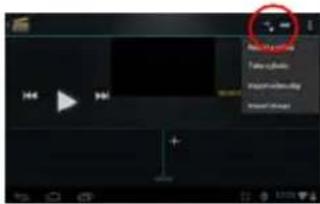 Screenshot of a media player interface showing playback controls and a red circular annotation with 'OK' button.
