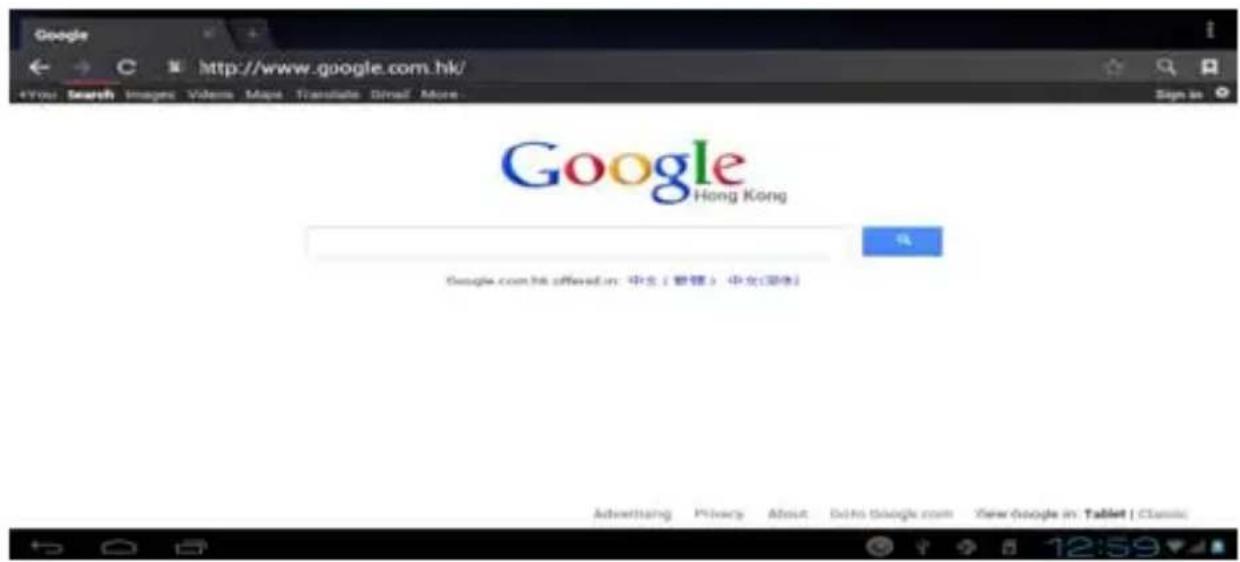MPMAN MPQC717 - Web Browsing - 1