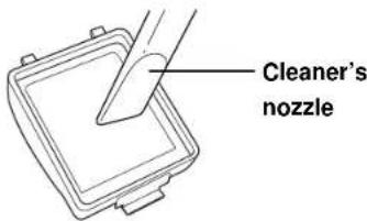 Cleaner's nozzle