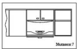 Saturn ST-CH7408 - Вимоги до встановлення - 3