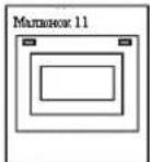 Saturn ST-CH7408 - Процес встановлення - 7